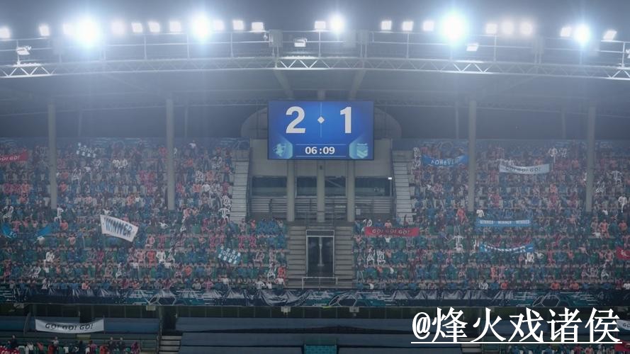 世界杯热门比分推荐分析