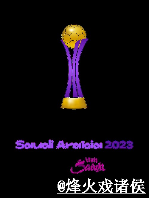2026世界杯外围入口靠谱吗?最新地址和手机端进入要注意 2026世界杯外围入口靠谱吗?最新地址和手机端进入要注意