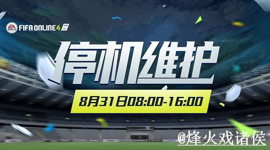 美加墨世界杯滚球地址入口整理,新手入门与登录问题参考 美加墨世界杯滚球地址入口整理,新手入门与登录问题参考